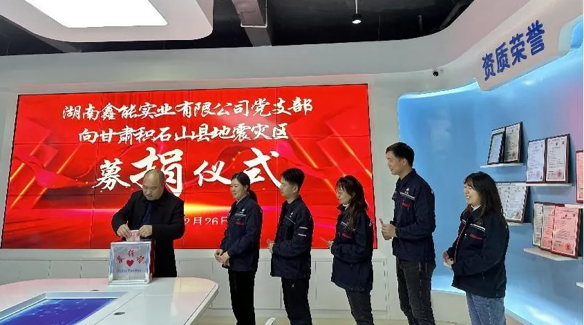 news3.2